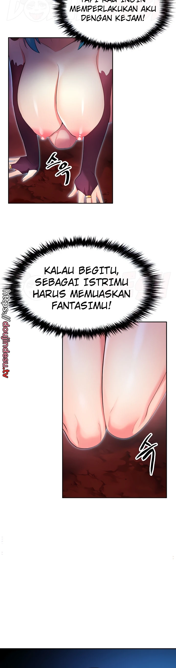 Yggdrasil Inssa Chapter 32 - Page 6